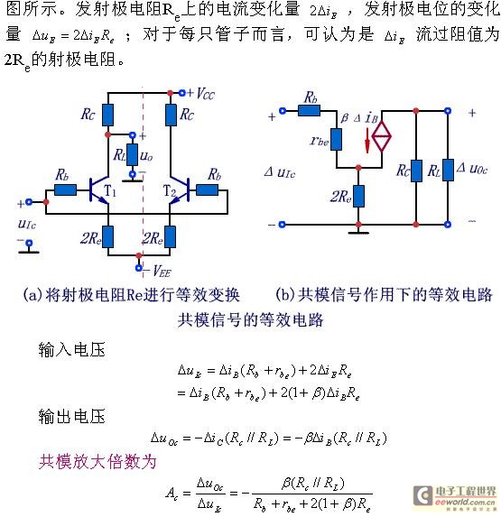 20120307111216512.jpg