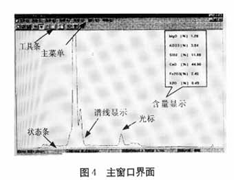 光标曲谱_鼠标光标(3)