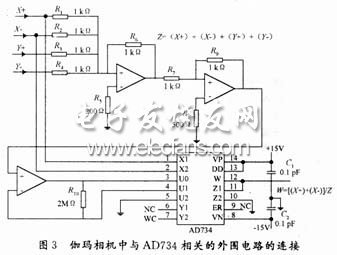 20120715105916522.jpg