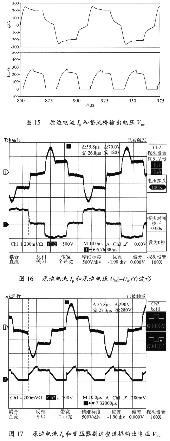 半导体分立器材：未来电子工业的国家栋梁