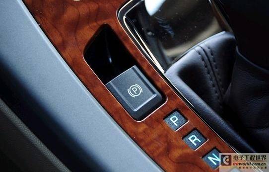 解放手脚电子手刹和自动驻车原理解析 电子工程世界 Eeworld