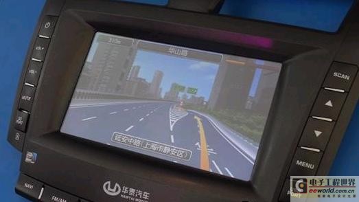 啥是数字多媒体 20110530085701849.jpg