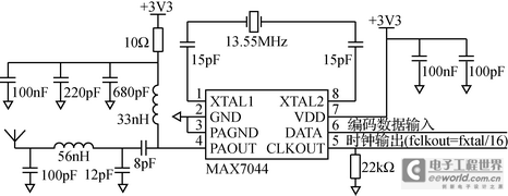 MAX7044 Circuit Diagram