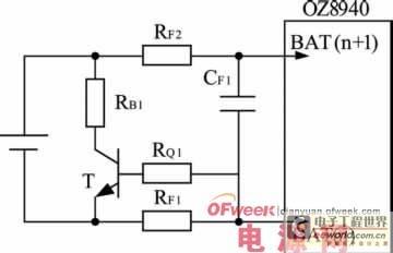 eeprom电路图设计 20130923083041986.jpg