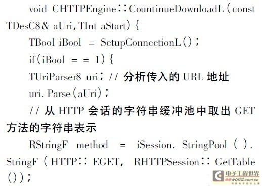 塞班简谱_儿歌简谱(3)