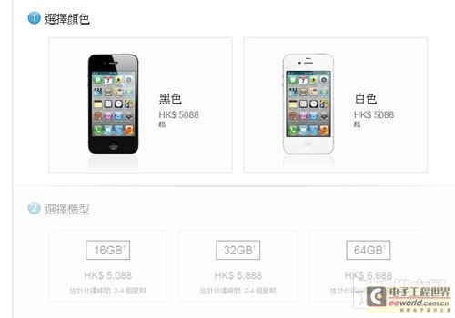20120914102413394.jpg
