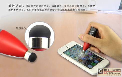 20130510112803480.jpg