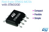 集性能、紧凑、灵活、能效于一身,ST8引脚STM32微控制器问市
