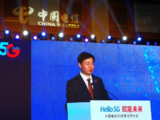 中国电信引领5G超级上行3GPP标准制定