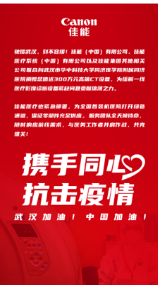 1580697974457949.png image.png