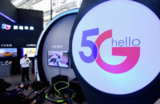 新基建能否唤起5G结构升级新生机?
