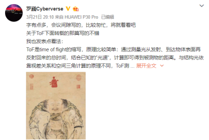 1585533360244512.png image.png