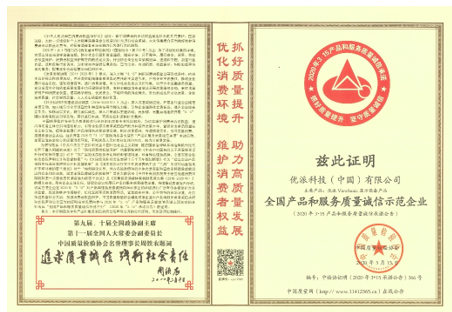 1585904534461323.png image.png