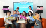 开放开源共创平台助力智能边缘未来,OpenVINO中文社区成立