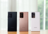 Galaxy Note20 Ultra将采用NXP <font color='red'>UWB</font>技术,定位更精准