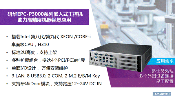 1599103049551389.png image.png