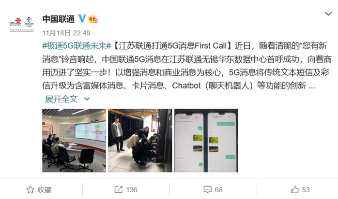1605837814552754.png image.png