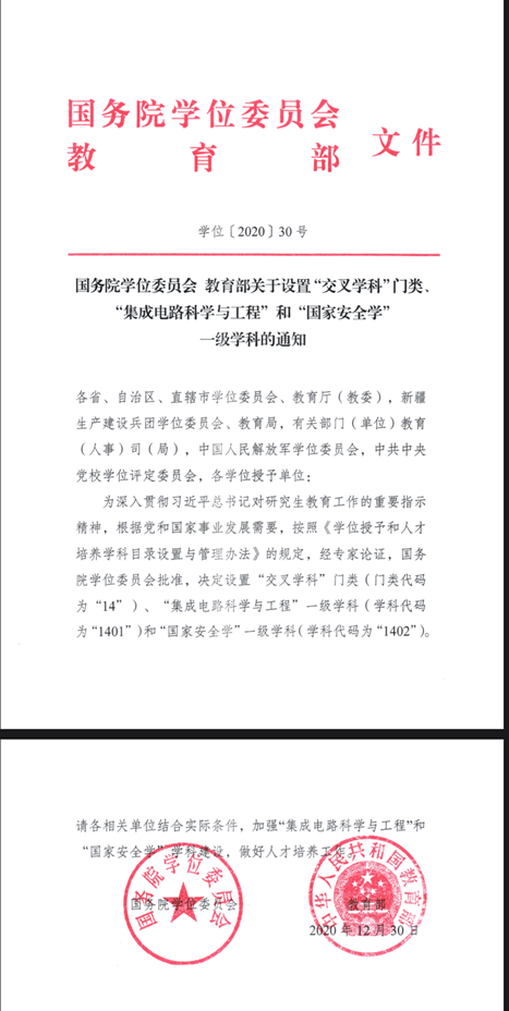 1610331212591006.png image.png