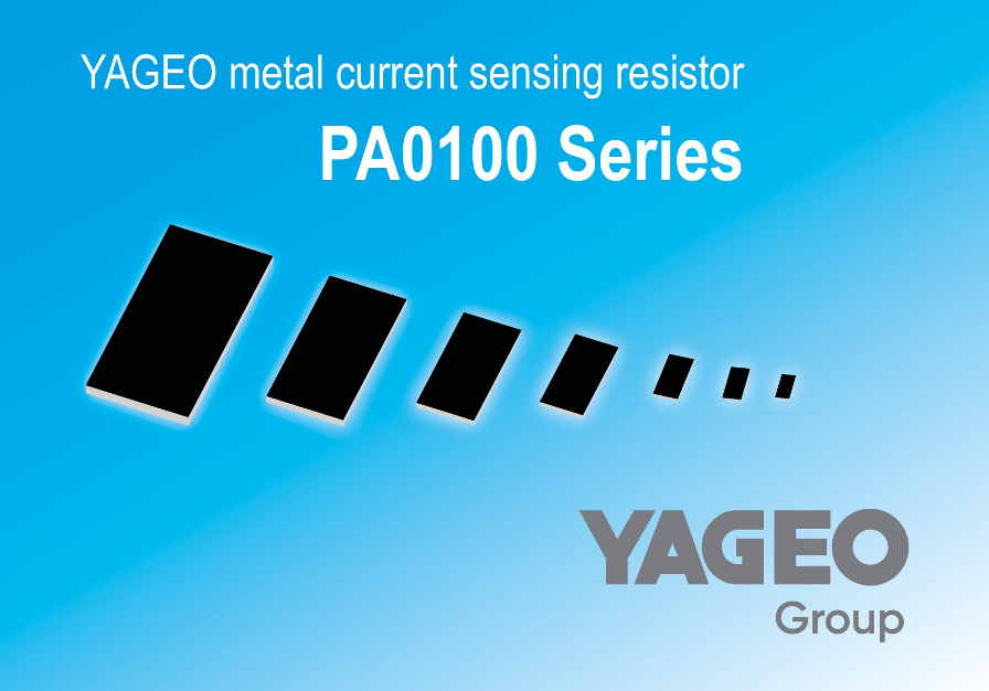 儒卓力提供国巨自行研发的超小型金属电流感测电阻 PA0100