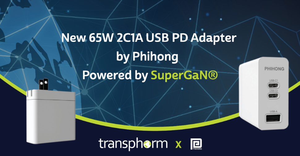 飞宏新推出的65W 2C1A USB PD适配器采用Transphorm的氮化镓技术