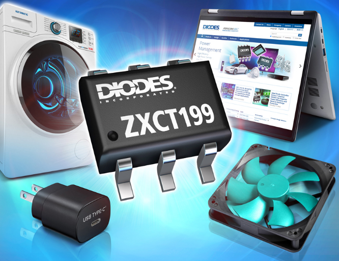 Diodes高精度双向电流显示器能以较低的 BoM 成本达到精确测量的结果