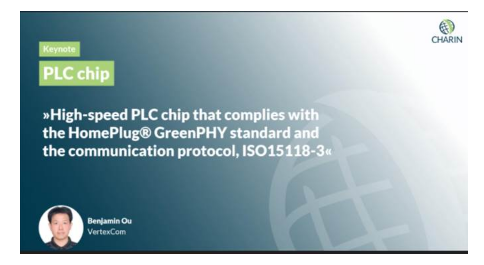 联芯通参加CharIN ASIA网络研讨会，发表HomePlug® GreenPHY PLC芯片主题演讲