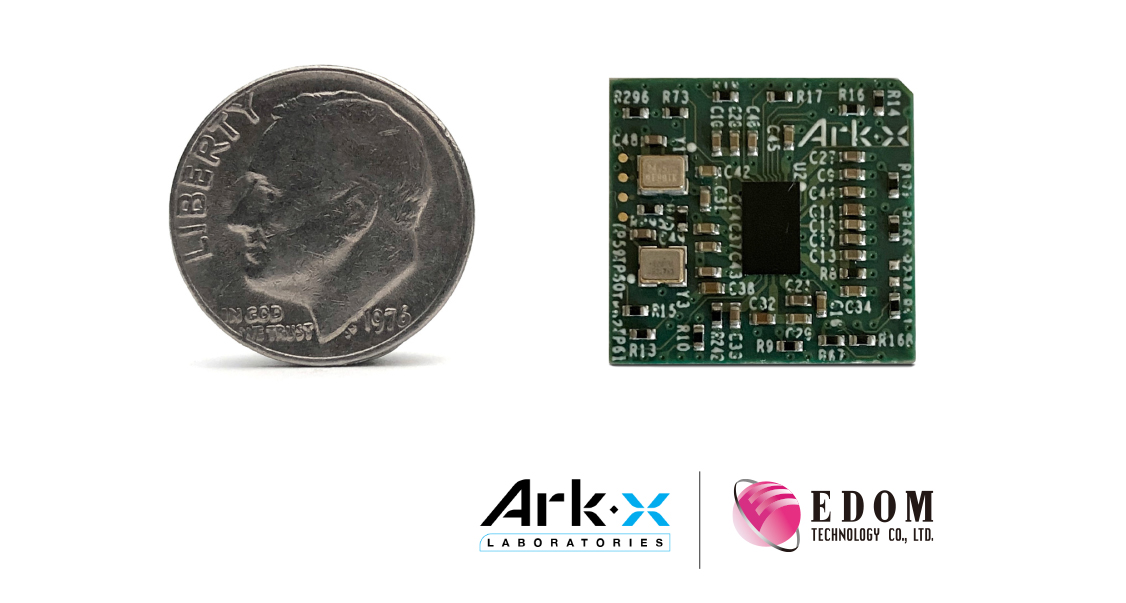 益登科技代理ArkX Labs非接触式语音解决方案  扩展亚洲及印度业务版图