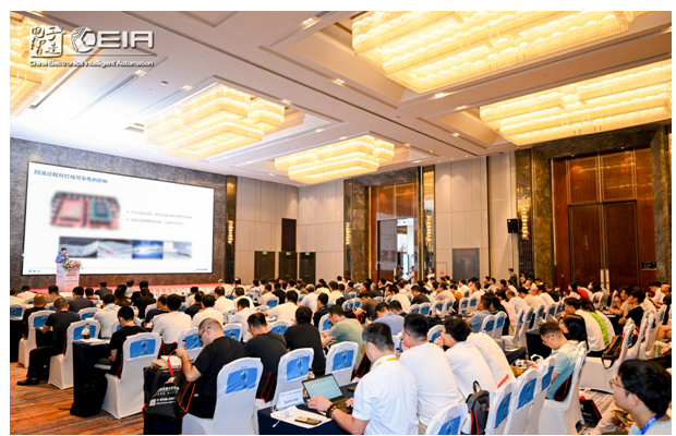 ZESTRON出席CEIA南京发表《微组装功率模块的清洗工艺》