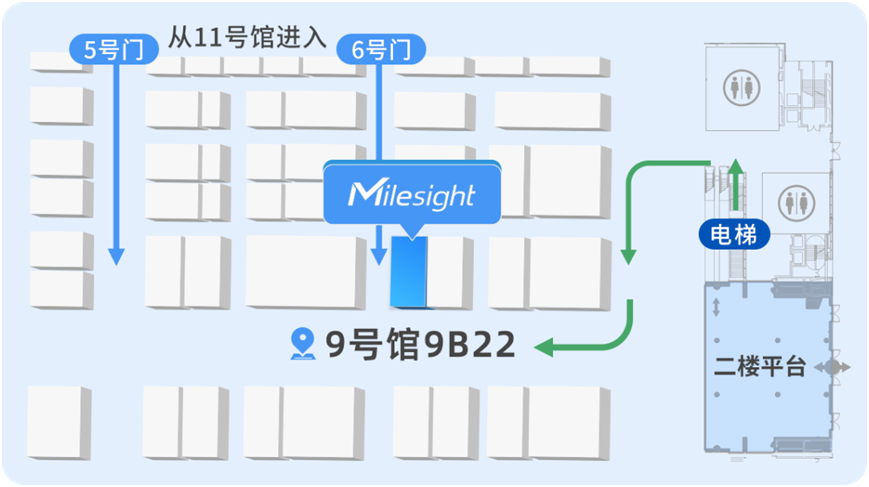 星纵物联与您相约IOTE 2023 国际物联网展•深圳站！-第2张图片