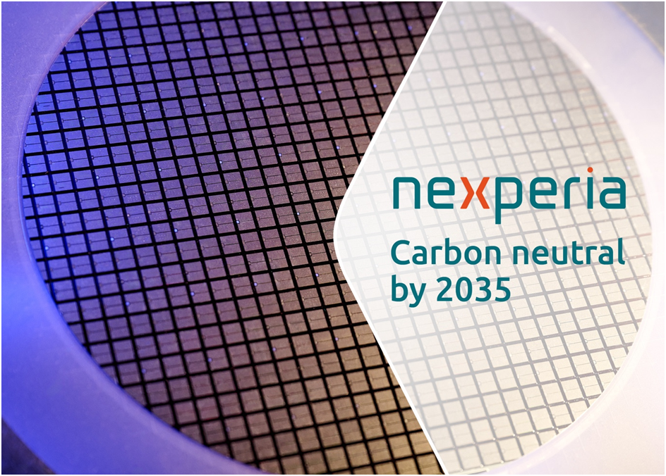 Nexperia设定2035年碳中和目标