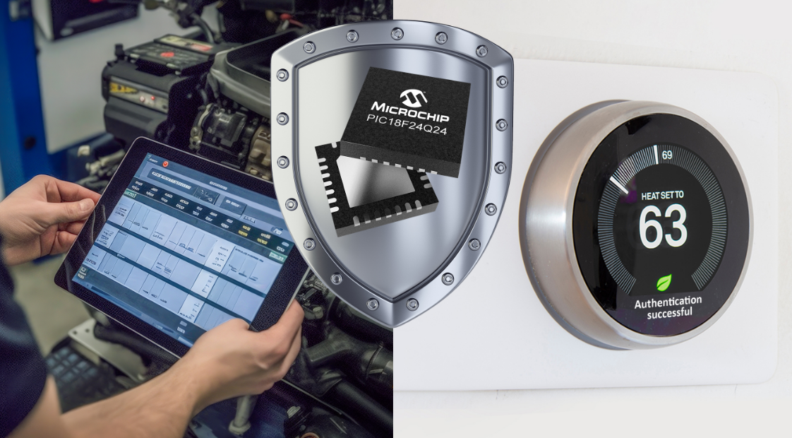 Microchip推出PIC18-Q24 系列单片机  为增强代码安全性设置新标准