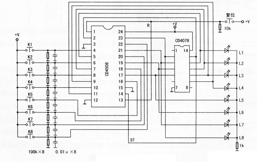 8-way buzzer circuit