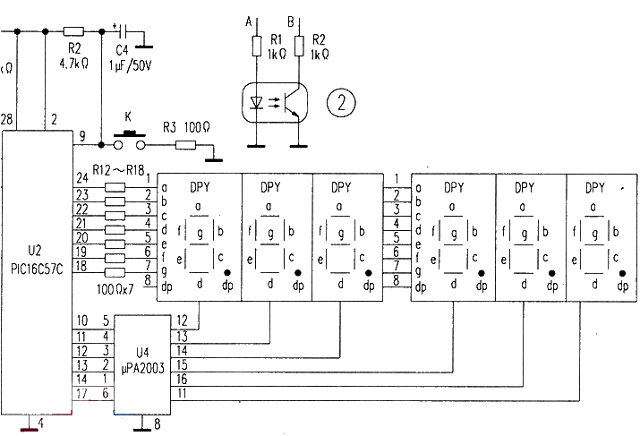 Add digital display to winding machine