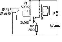 Amplifier circuit