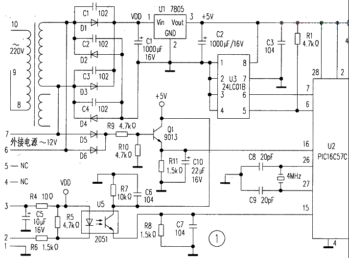 Add digital display to winding machine