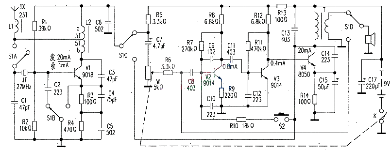 Analysis of the Four Transistor Interphone