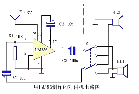 Circuit diagram of intercom made with LM386