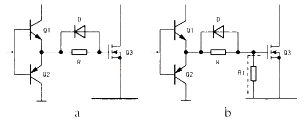 Gate resistance and discharge resistance of MOS tube