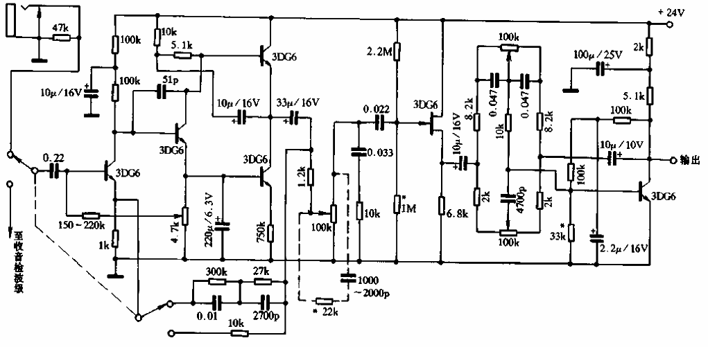 Practical equal loudness control circuit
