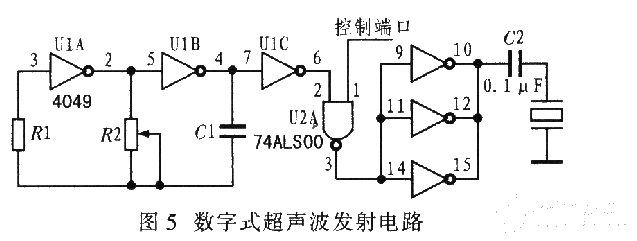 Circuit design of embedded robot control system based on wireless communication