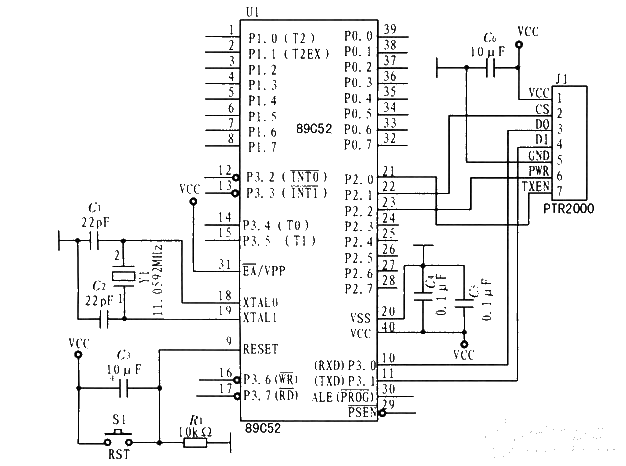 Design of short-distance wireless communication circuit based on single-chip microcomputer