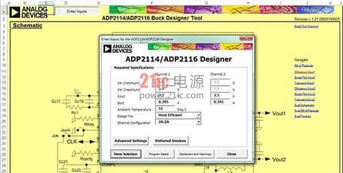 图2. ADP2114/ADP2116 ADIsimPower Designer工具