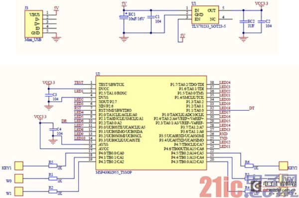 图 5  MCU 电路