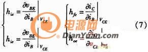 Universal triode equivalent model! Help you solve various parameter analysis