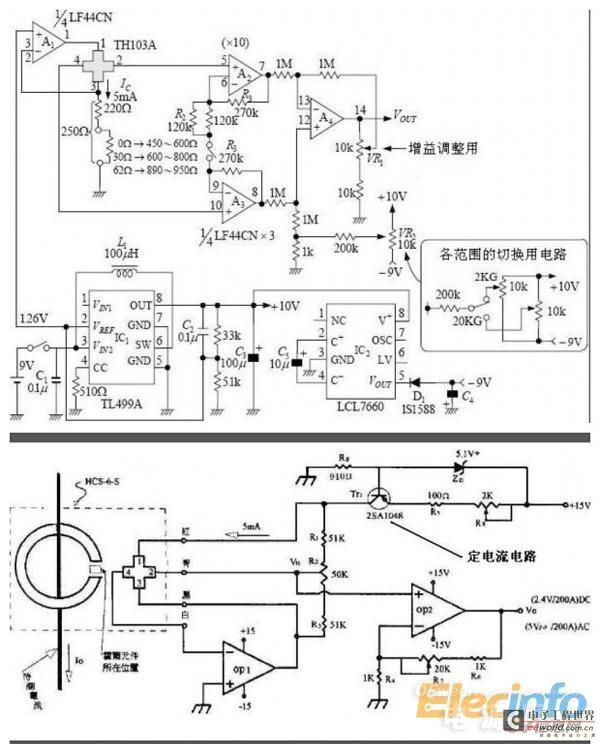 电路基础:霍尔传感器电路图集汇总