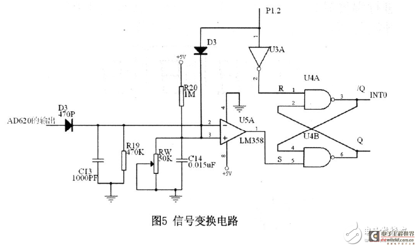 AT89S52单片机超声波测距系统电路设计