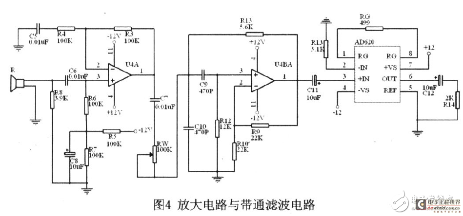 AT89S52单片机超声波测距系统电路设计