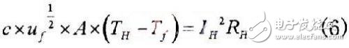 Average thermal conductivity