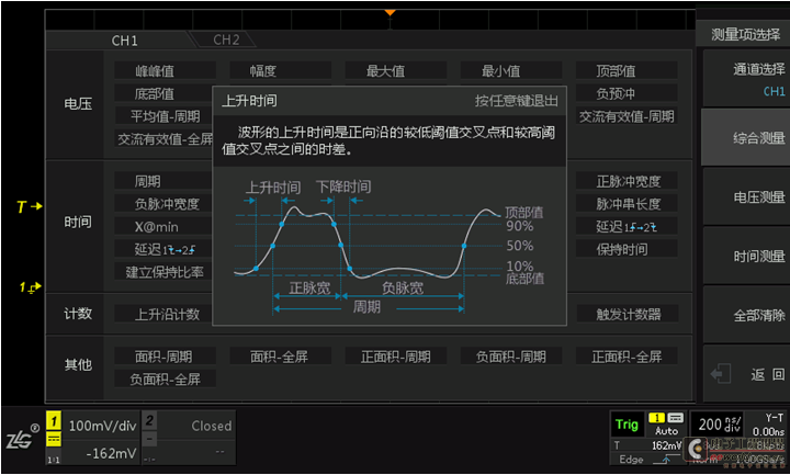 QQ截图20150427154043.png