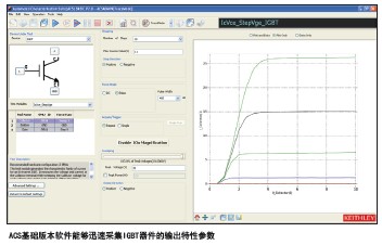 Figure 3.jpg